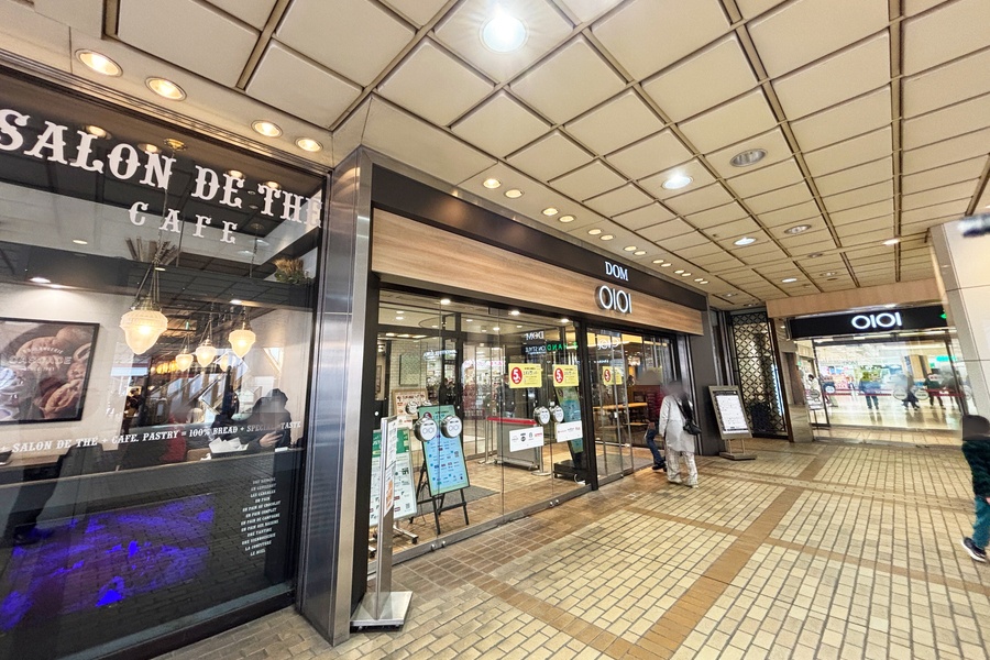 大宮西口DOMショッピングセンター 大宮西口DOMショッピングセンター