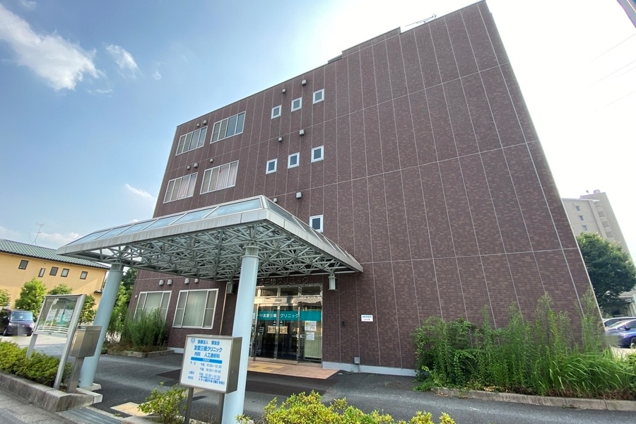 友愛三橋クリニック 友愛三橋クリニック