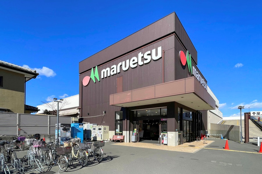 マルエツ　大久保駅前店