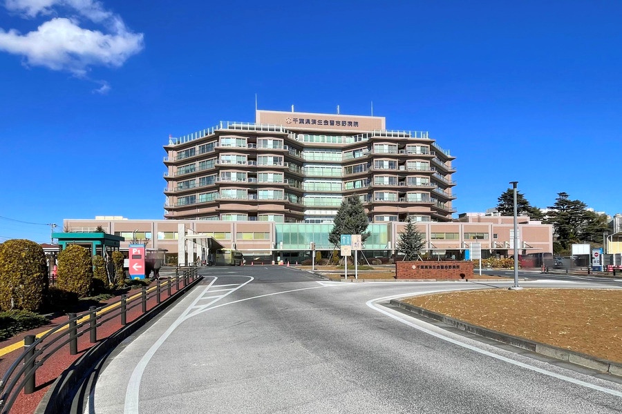 千葉県済生会習志野病院