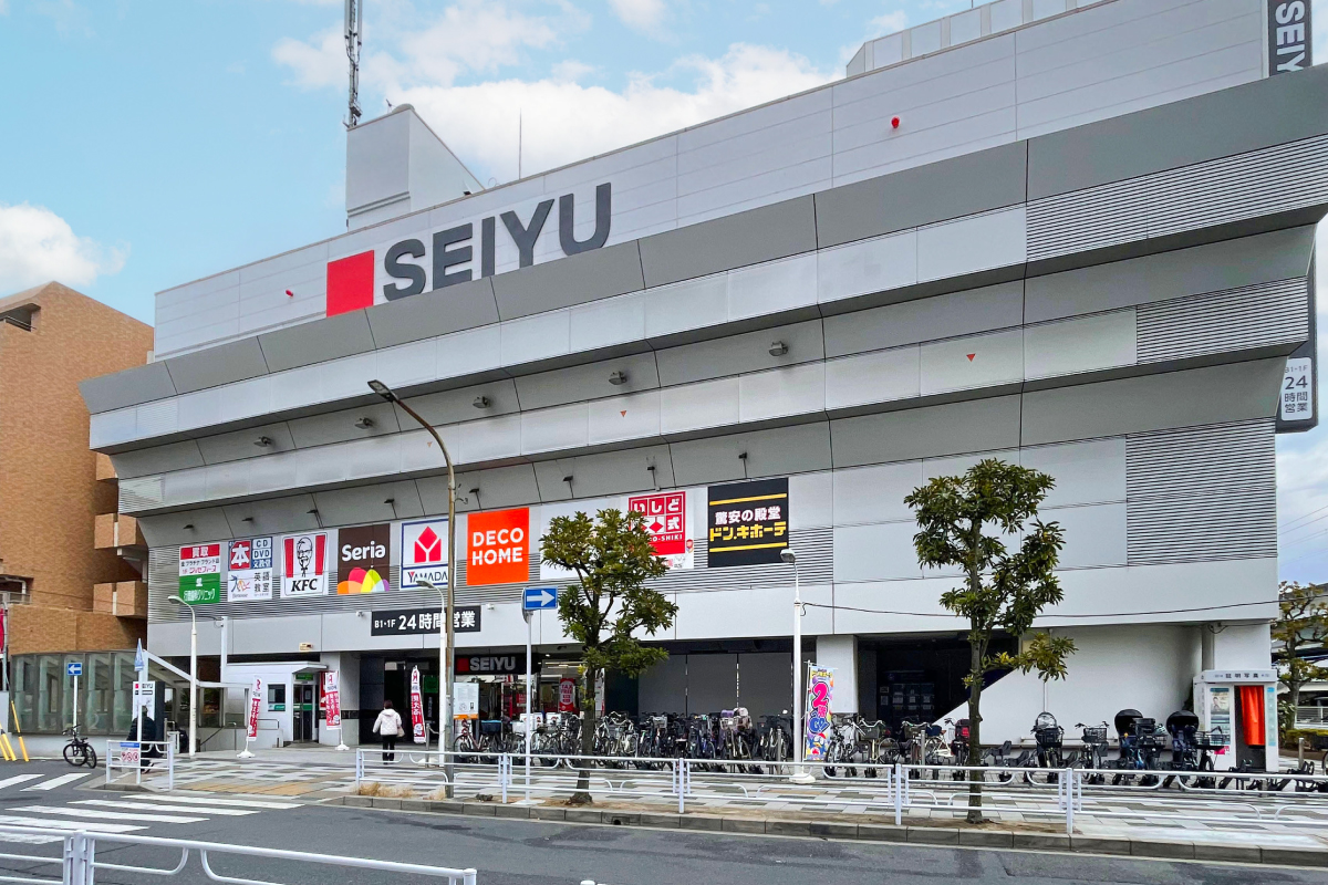 西友行徳店 西友行徳店