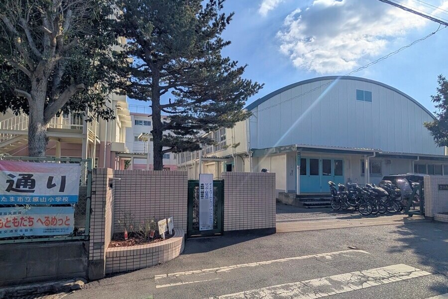 原山小学校