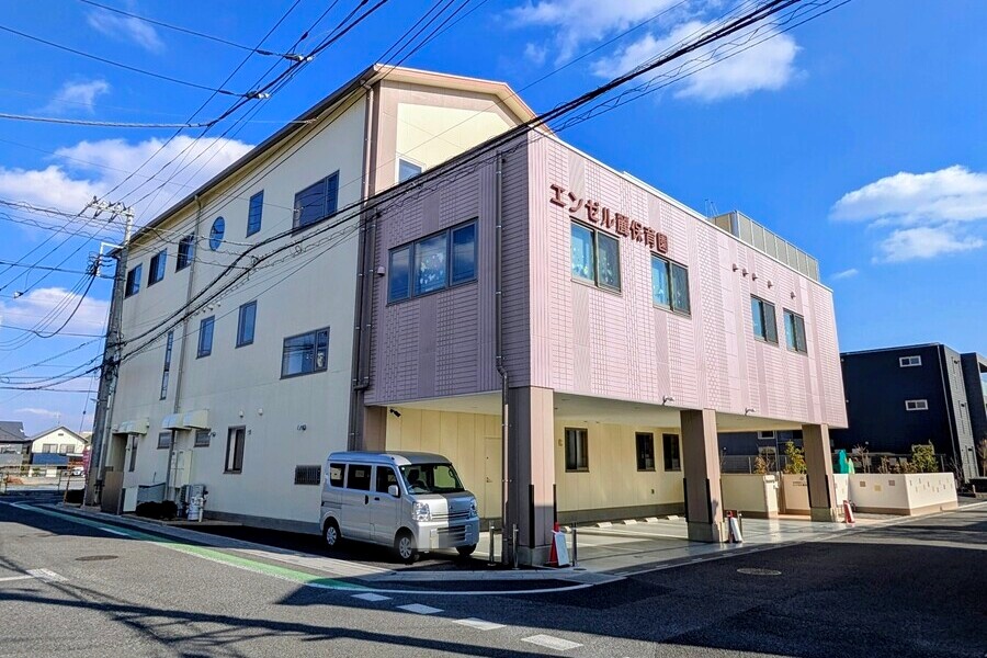 エンゼル麗保育園