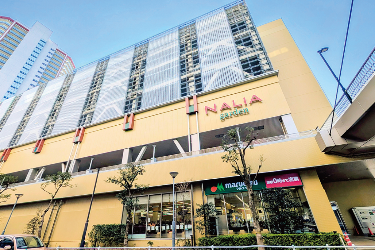 ナリアガーデン