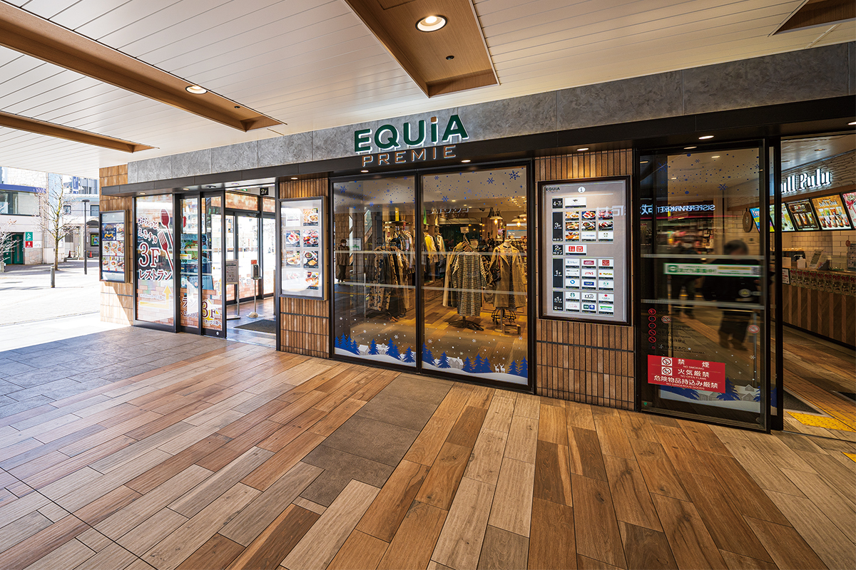 エキアプレミエ　和光