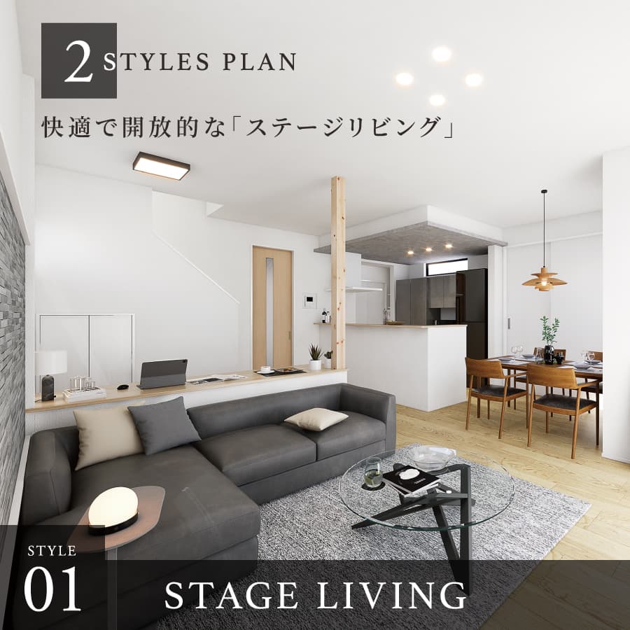 ※掲載のパースは図面を基に描き起こしたもので、実際とは多少異なります。