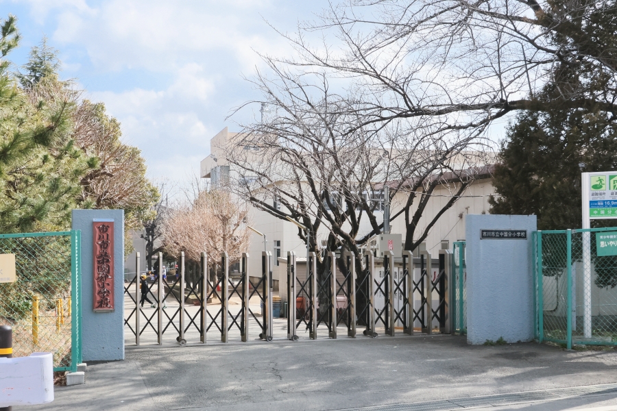 中国分小学校