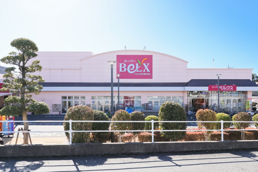ベルクス市川堀之内店