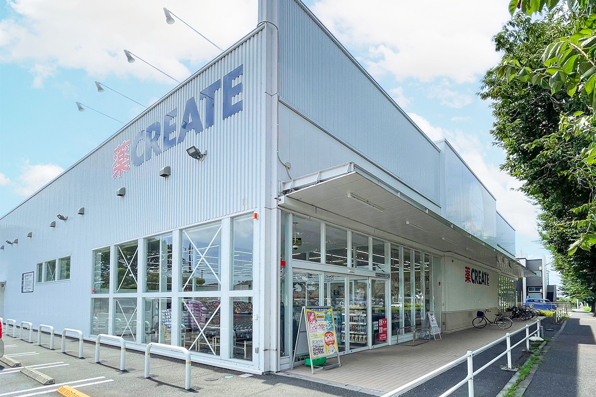 クリエイトSD松戸六高台店