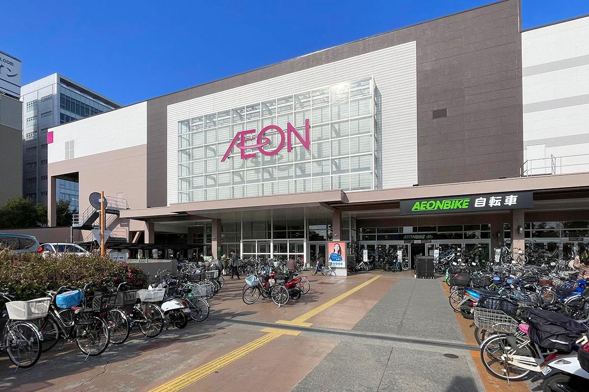 イオン鎌ヶ谷ショッピングセンター