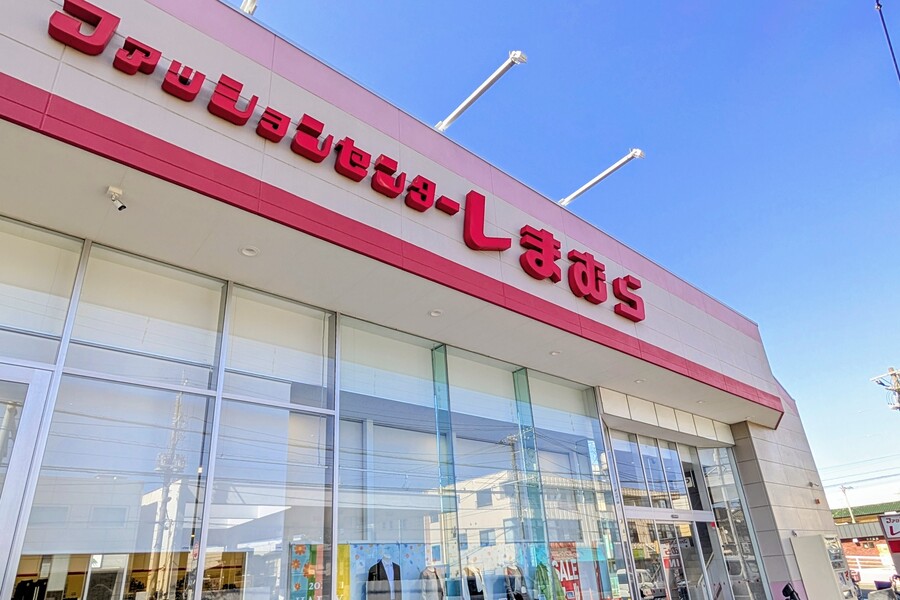 ファッションセンターしまむら八幡店