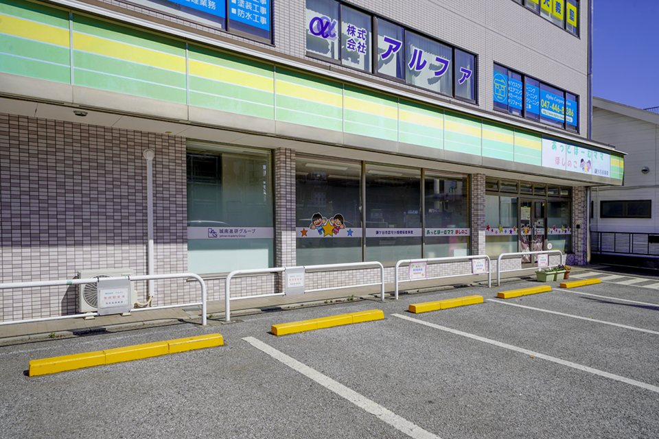 あっとほーむママ・ほしのこ