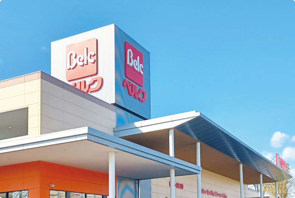 ベルク鎌ヶ谷富岡店