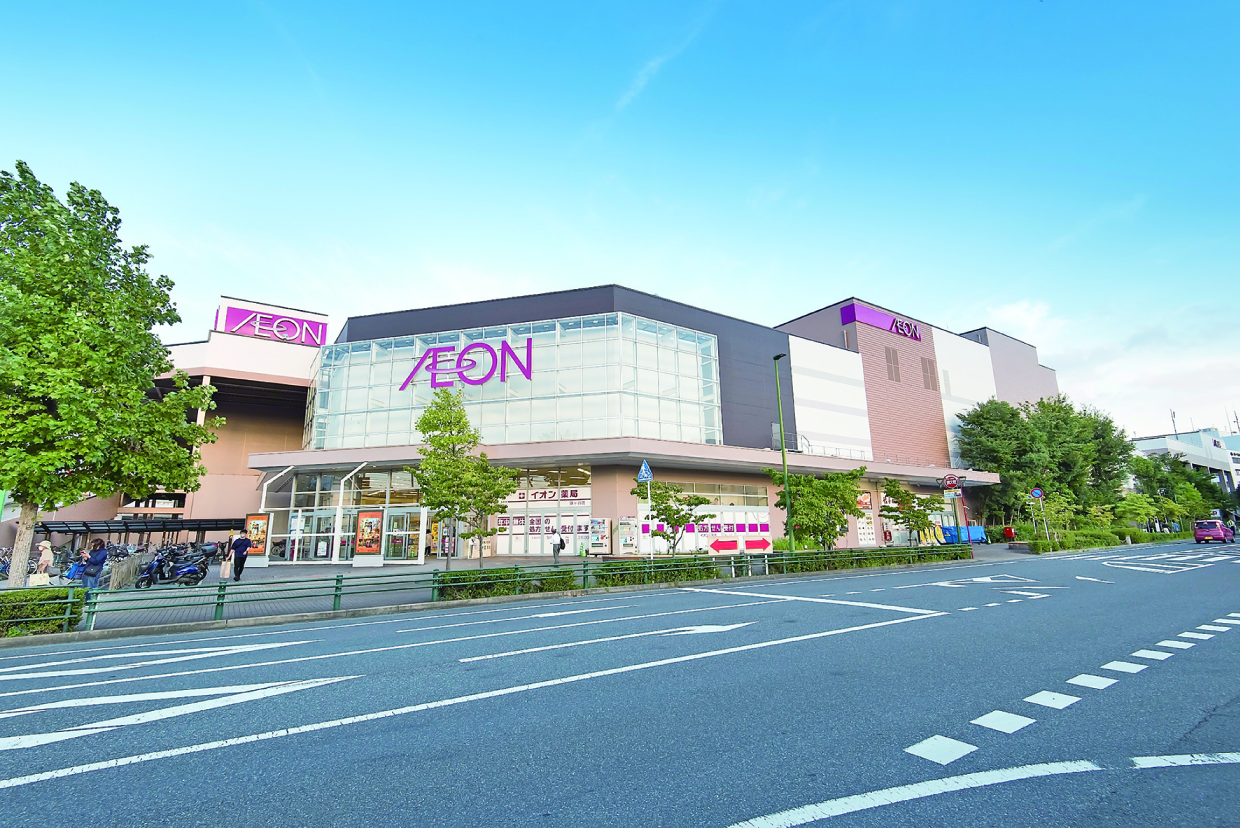 イオン鎌ヶ谷ショッピングセンター