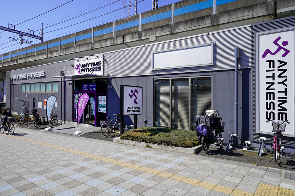エニタイムフィットネス鎌ヶ谷駅前店