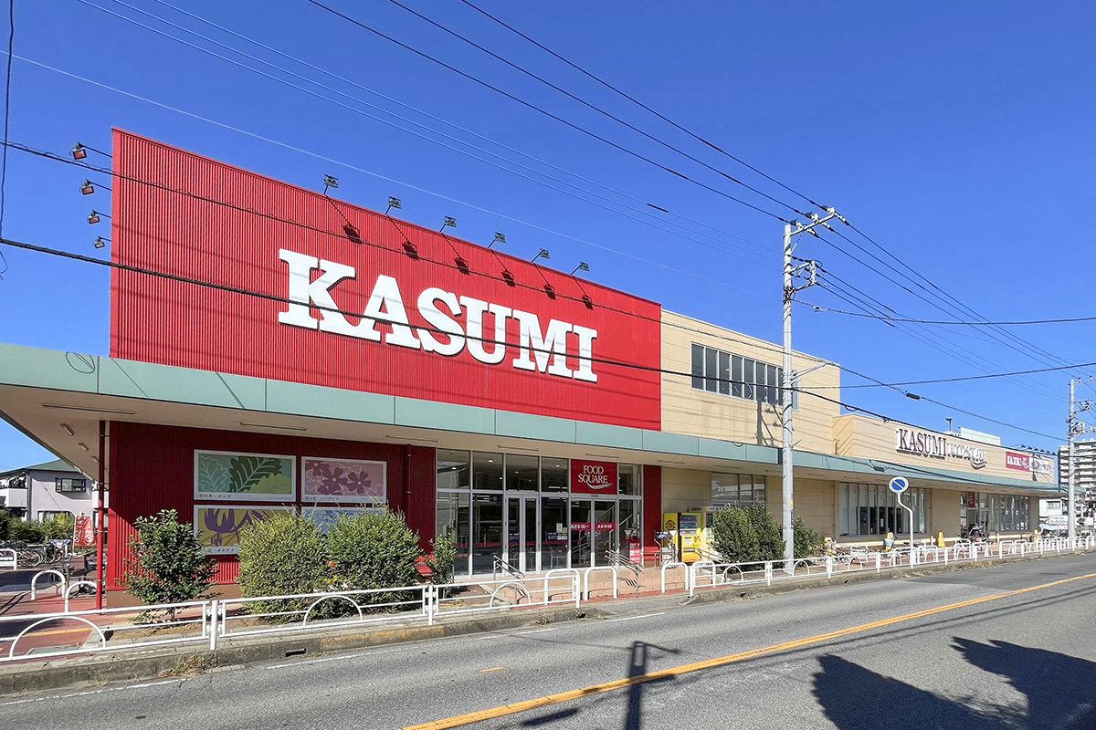 カスミ　フードスクエア　柏千代田店