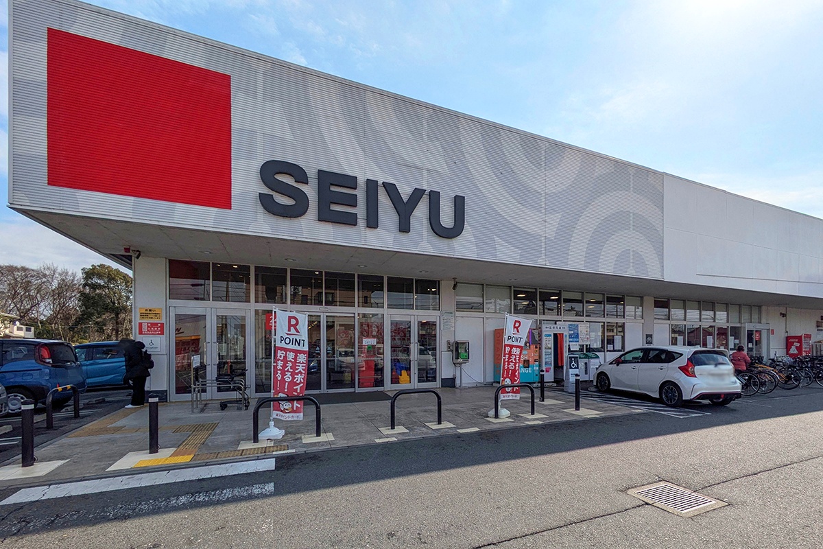 西友　柏東店