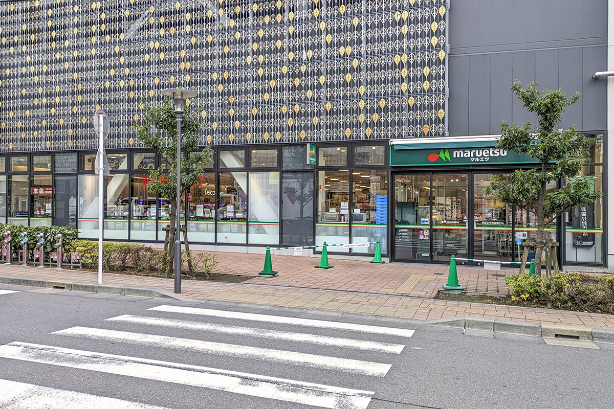 マルエツ　柏駅東口店