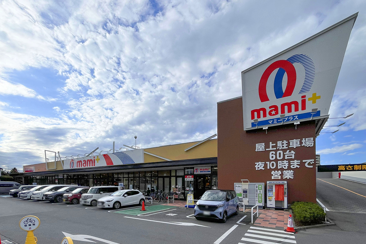マミープラス　柏若葉町店