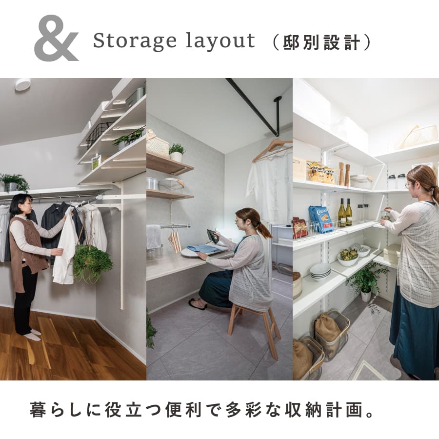 ※掲載の写真はイメージです。