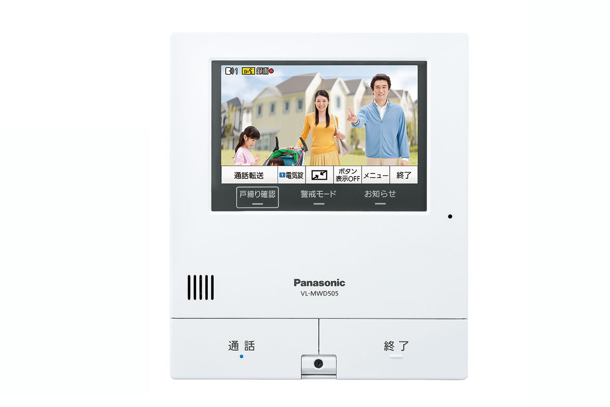 【外でもドアホン】
