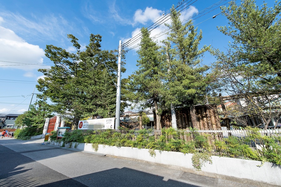 平和台幼稚園 平和台幼稚園