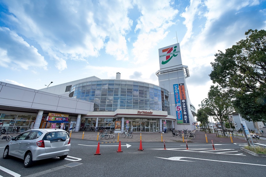 イトーヨーカドー流山店 イトーヨーカドー流山店