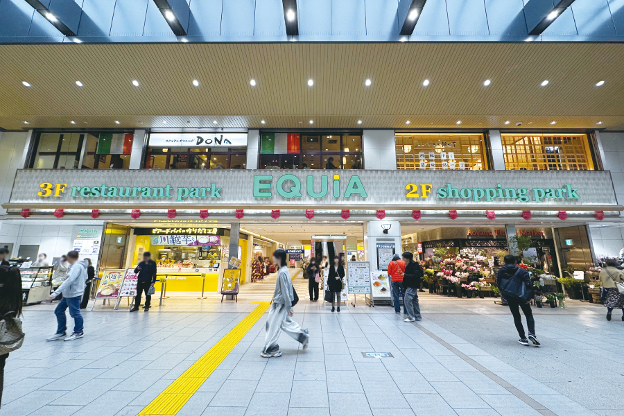 EQUiA 川越 EQUiA 川越