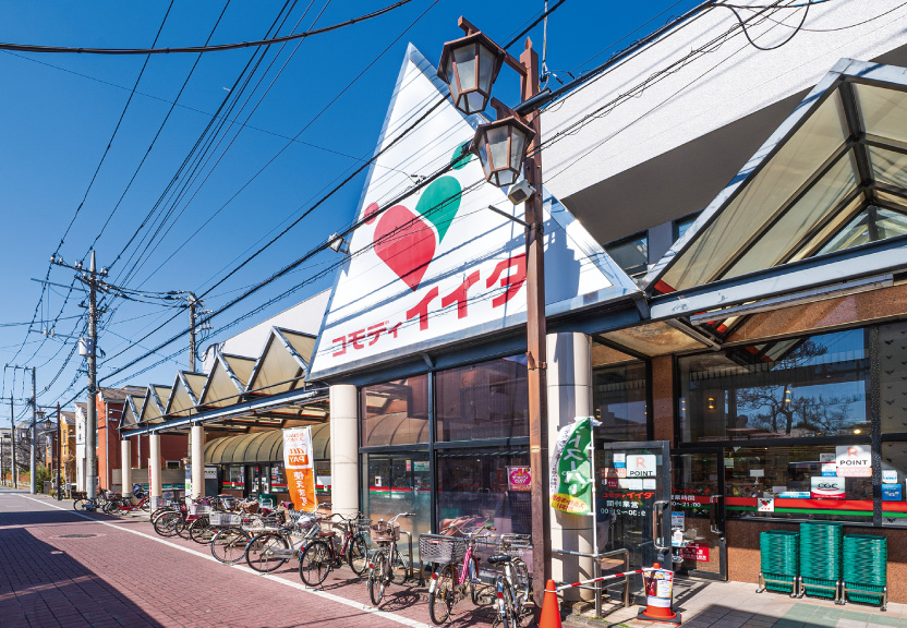 【コモディイイダ舎人店】 【コモディイイダ舎人店】