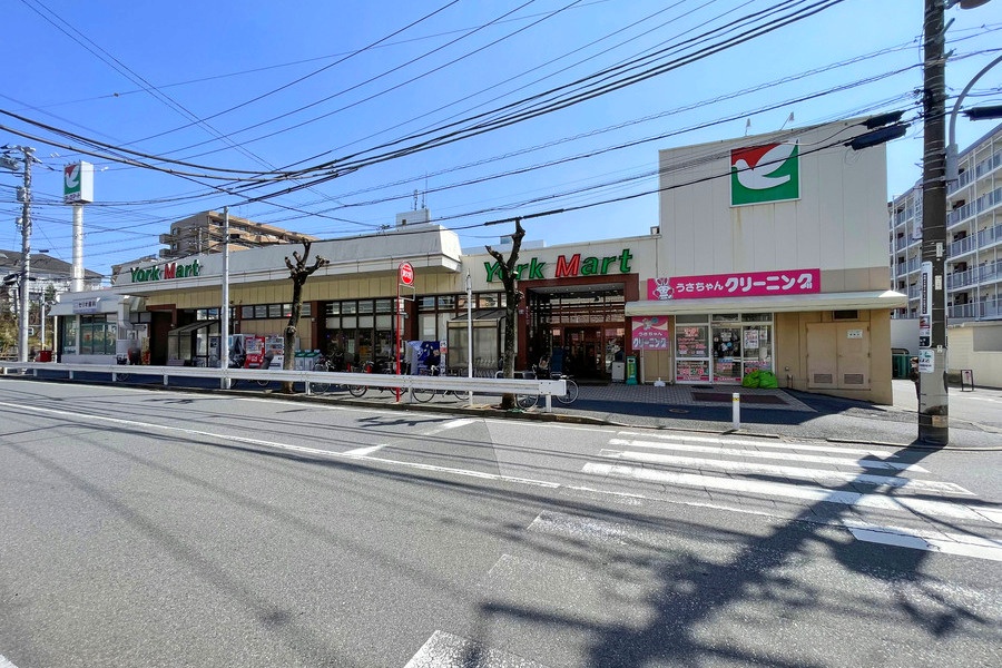 ヨークマート谷津店 ヨークマート谷津店