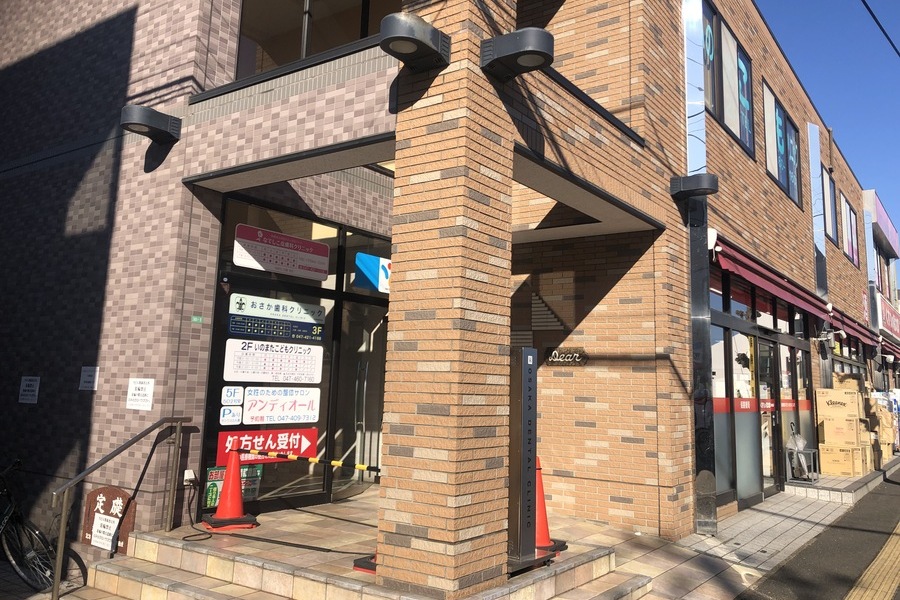 いのまたこどもクリニック いのまたこどもクリニック