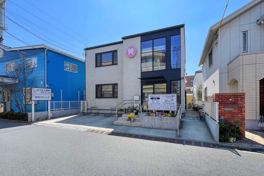 安西クリニック(内科) 安西クリニック(内科)