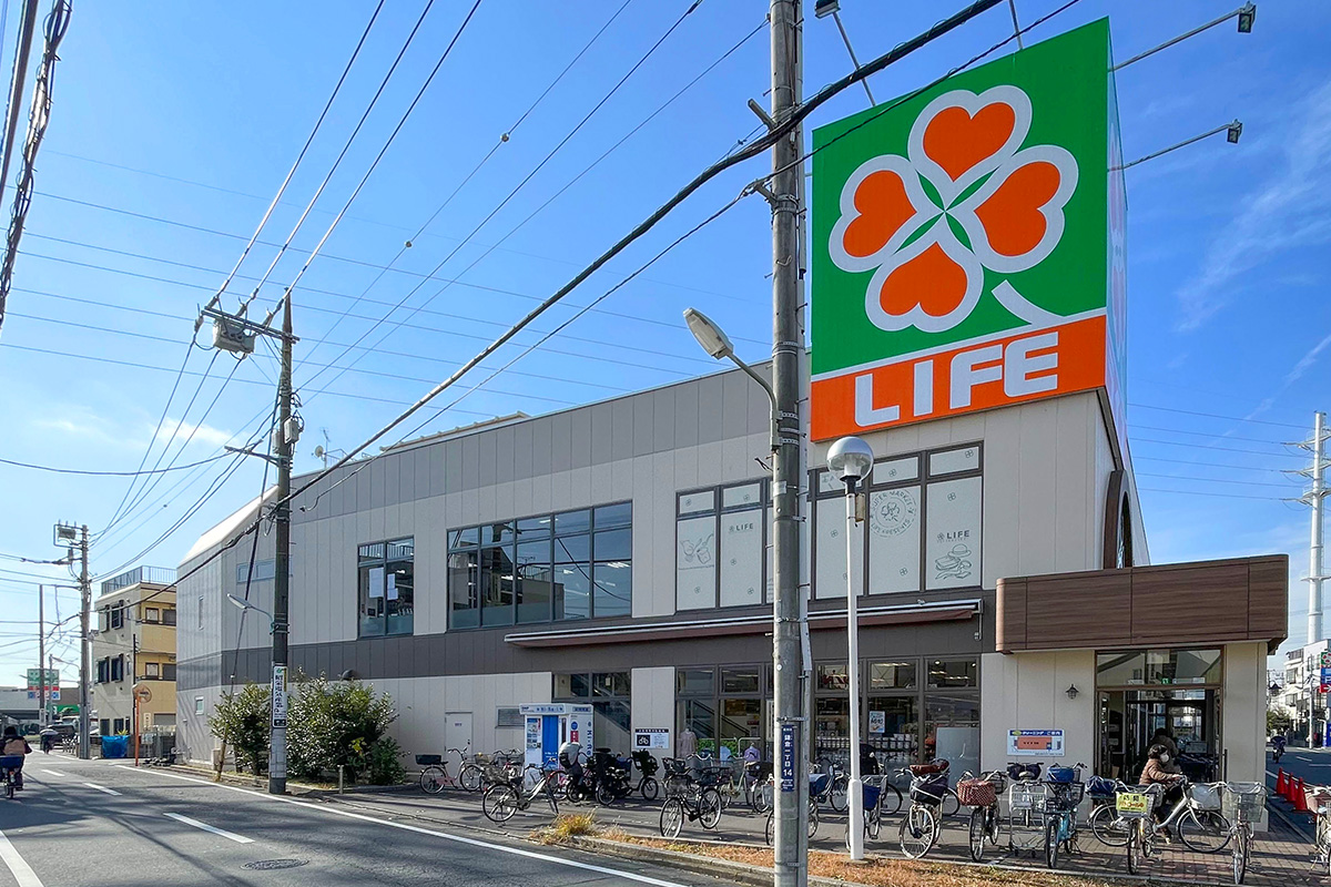 ライフ葛飾鎌倉店 ライフ葛飾鎌倉店