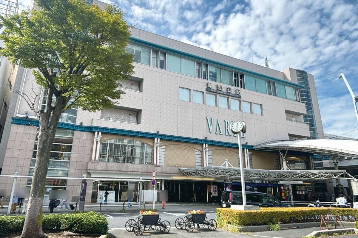 新越谷VARIE 新越谷VARIE