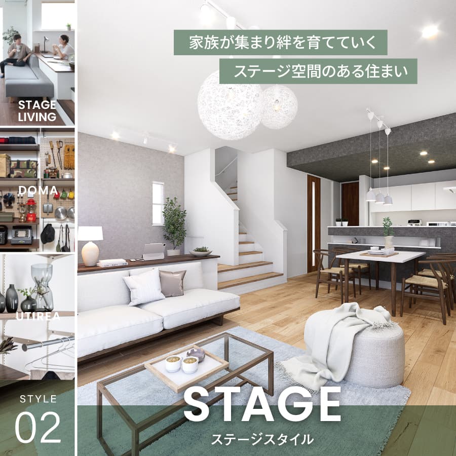 ※掲載のパースは図面を基に描き起こしたもので、実際とは多少異なります。