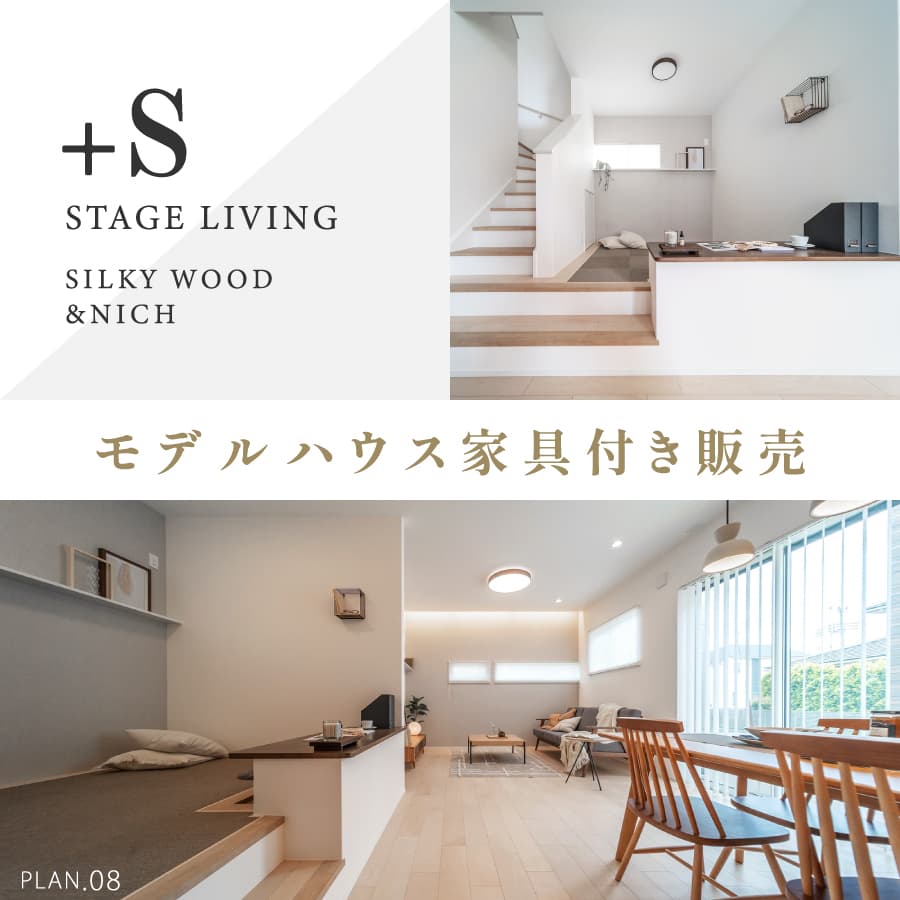 ※8号棟（2025年6月撮影）