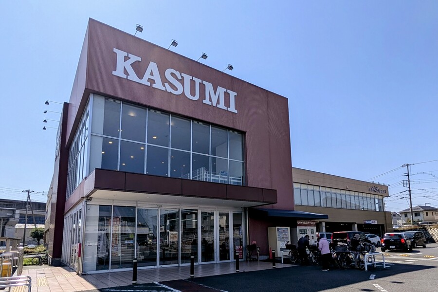 カスミフードスクエア流山おおたかの森