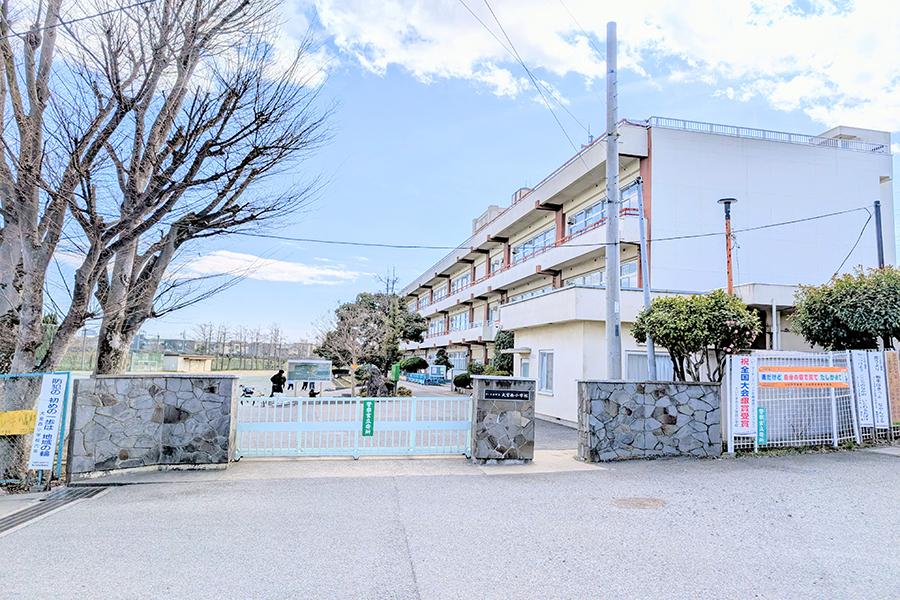 大宮西小学校