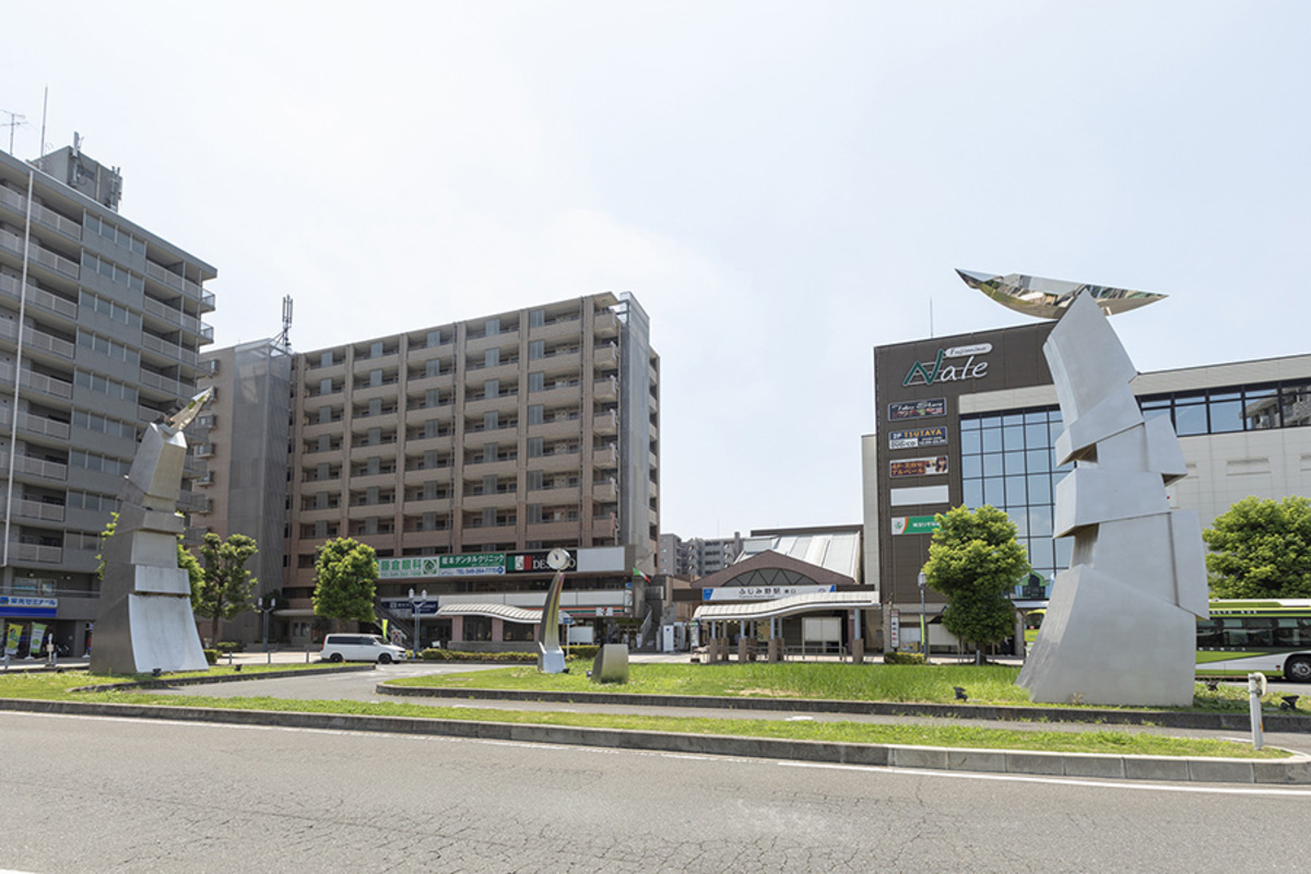 東武東上線「ふじみ野」駅