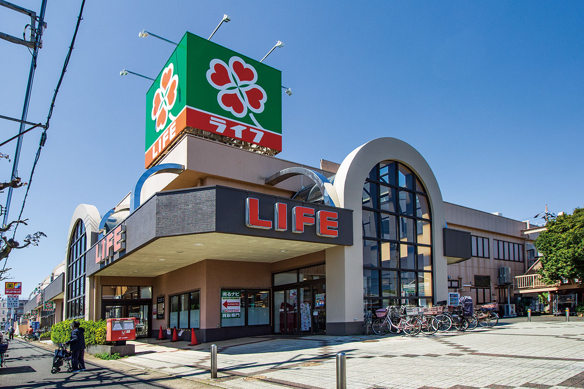 ライフ松戸二十世紀ケ丘店