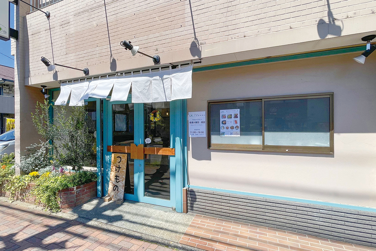 佐藤留美商店 佐藤留美商店