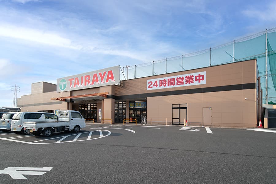 TAIRAYA幸手店