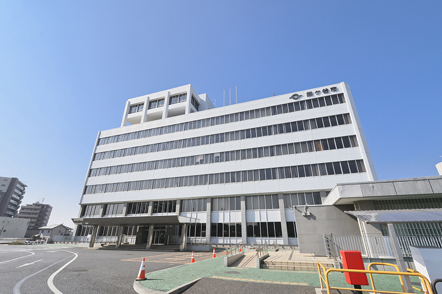 鎌ケ谷市役所