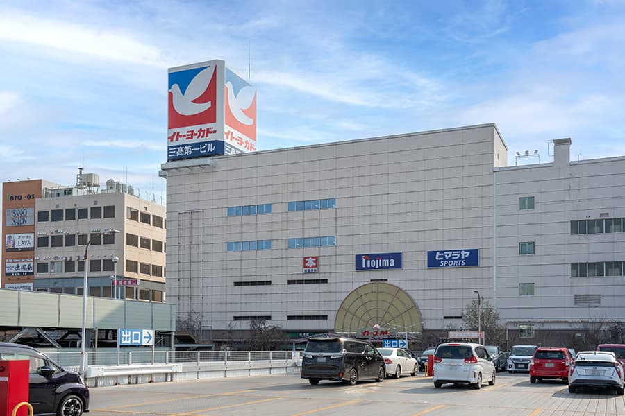 イトーヨーカドー 久喜店