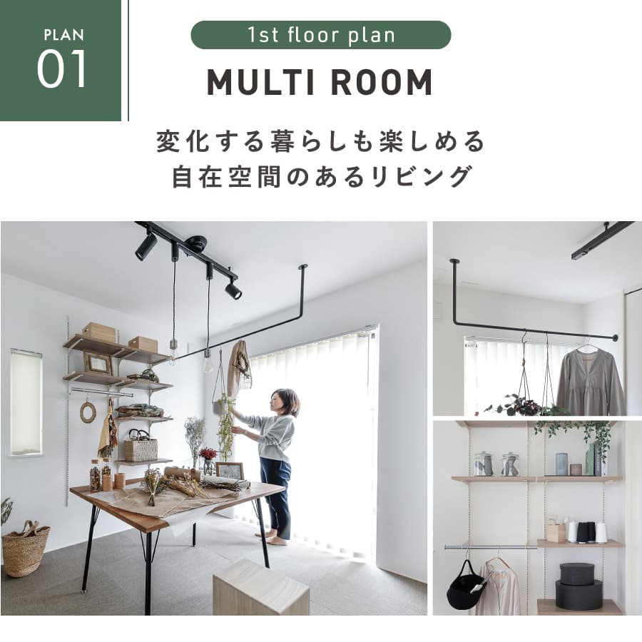 ※掲載の写真はイメージです。