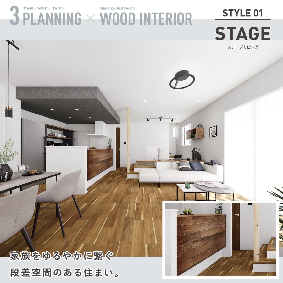 ※掲載のパースは図面を基に描き起こしたもので、実際とは多少異なります。