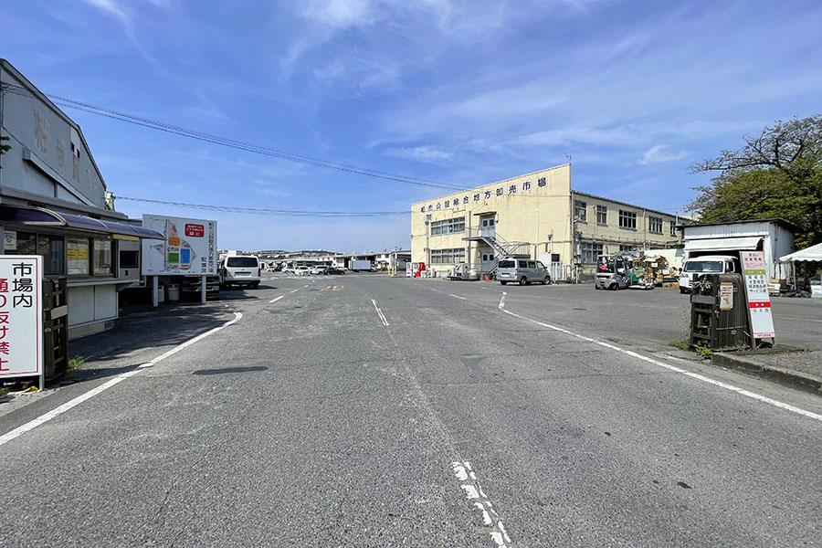 柏市公設市場