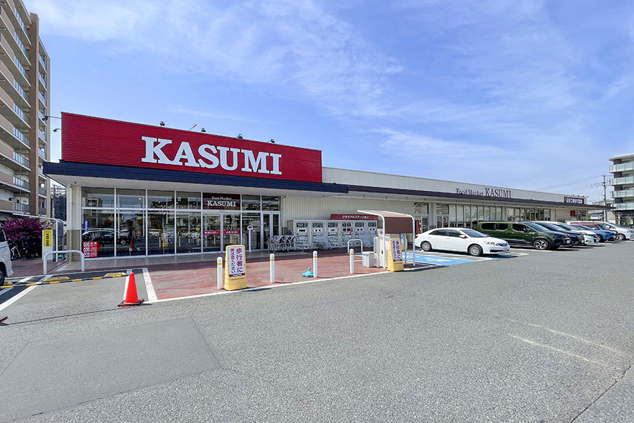 カスミ柏たなか駅前店