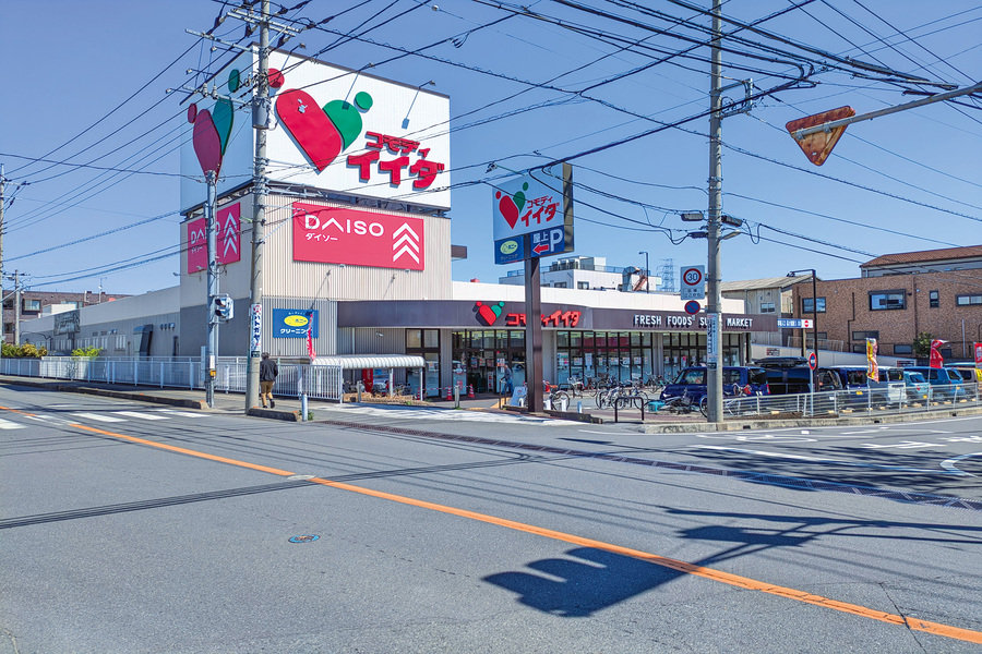 コモディイイダ南鳩ヶ谷店/ダイソーコモディイイダ南鳩ヶ谷店