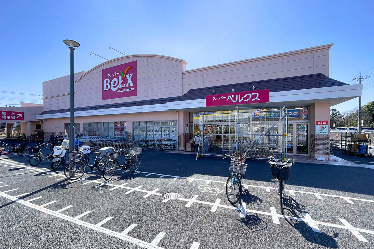 ベルクス市川堀之内店